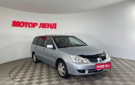 Mitsubishi Lancer IX, 2005 год, 510 000 рублей, 3 фотография