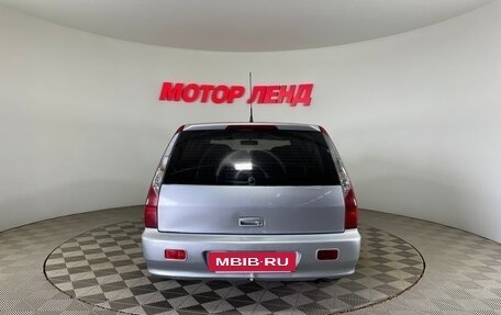 Mitsubishi Lancer IX, 2005 год, 510 000 рублей, 5 фотография