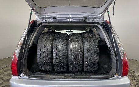 Mitsubishi Lancer IX, 2005 год, 510 000 рублей, 9 фотография