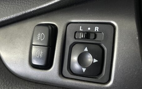 Mitsubishi Lancer IX, 2005 год, 510 000 рублей, 20 фотография