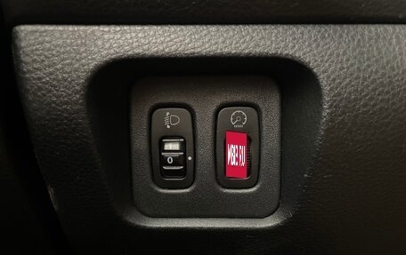 Mitsubishi Lancer IX, 2005 год, 510 000 рублей, 19 фотография