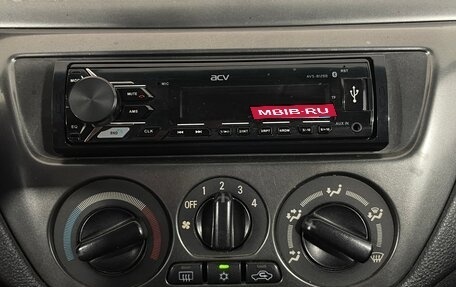 Mitsubishi Lancer IX, 2005 год, 510 000 рублей, 15 фотография