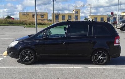 Opel Zafira B, 2010 год, 820 000 рублей, 1 фотография