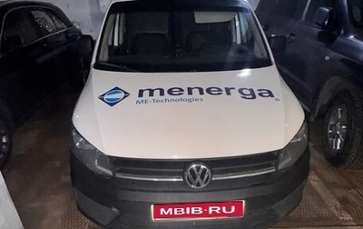 Volkswagen Caddy III рестайлинг, 2015 год, 900 000 рублей, 1 фотография