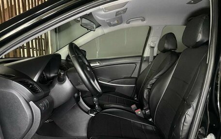 Hyundai Solaris II рестайлинг, 2013 год, 679 000 рублей, 7 фотография