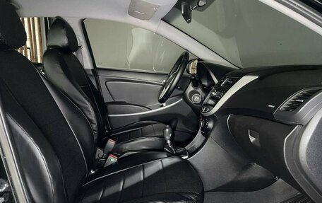 Hyundai Solaris II рестайлинг, 2013 год, 679 000 рублей, 12 фотография