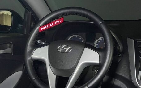Hyundai Solaris II рестайлинг, 2013 год, 679 000 рублей, 10 фотография