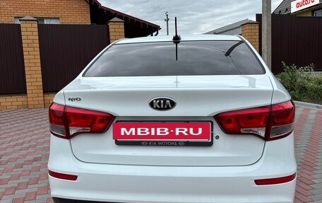 KIA Rio III рестайлинг, 2017 год, 1 200 000 рублей, 5 фотография
