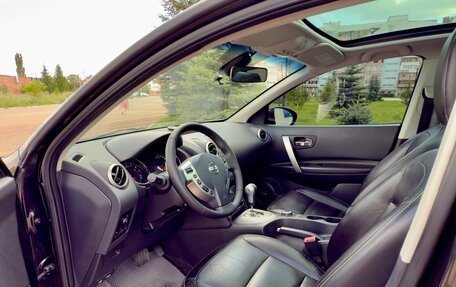 Nissan Qashqai, 2011 год, 1 280 000 рублей, 10 фотография