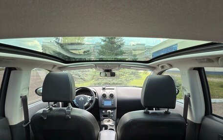 Nissan Qashqai, 2011 год, 1 280 000 рублей, 15 фотография