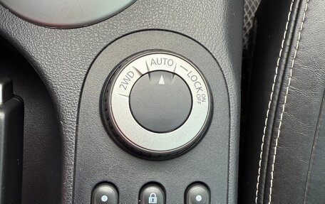 Nissan Qashqai, 2011 год, 1 280 000 рублей, 19 фотография