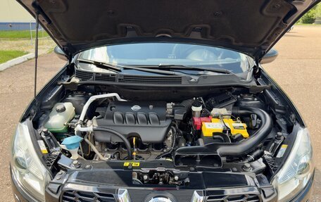 Nissan Qashqai, 2011 год, 1 280 000 рублей, 26 фотография