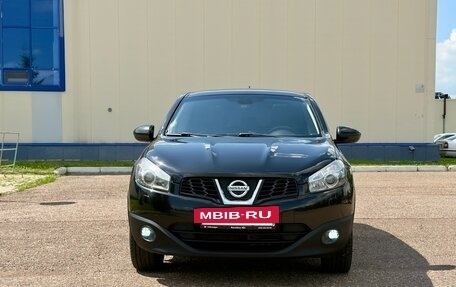 Nissan Qashqai, 2011 год, 1 280 000 рублей, 31 фотография