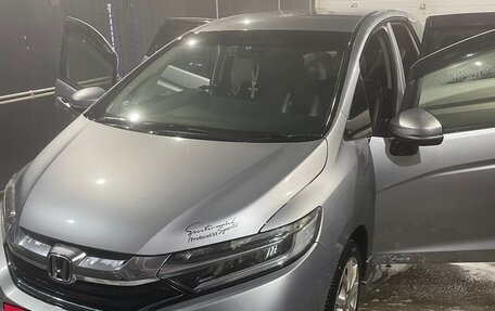 Honda Shuttle II, 2016 год, 1 195 000 рублей, 2 фотография