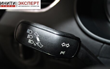 Skoda Octavia, 2016 год, 1 309 900 рублей, 13 фотография