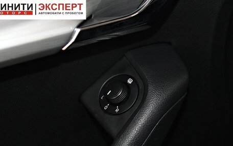 Skoda Octavia, 2016 год, 1 309 900 рублей, 9 фотография