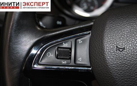 Skoda Octavia, 2016 год, 1 309 900 рублей, 11 фотография