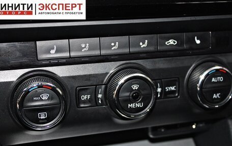 Skoda Octavia, 2016 год, 1 309 900 рублей, 15 фотография