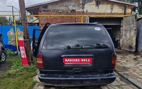 Chrysler Voyager III, 1999 год, 150 000 рублей, 8 фотография