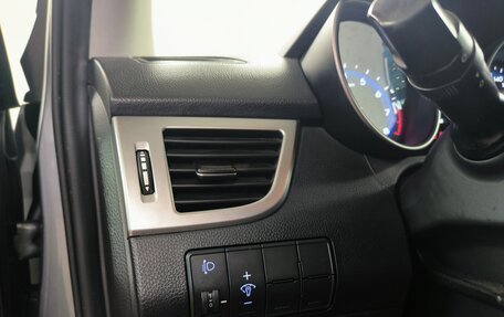 Hyundai i30 II рестайлинг, 2012 год, 835 000 рублей, 8 фотография