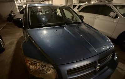Dodge Caliber I рестайлинг, 2007 год, 950 000 рублей, 1 фотография