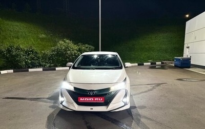 Toyota Prius IV XW50, 2017 год, 1 810 000 рублей, 1 фотография
