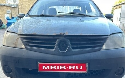 Renault Logan I, 2007 год, 80 000 рублей, 1 фотография
