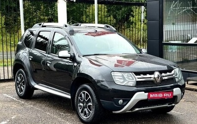 Renault Duster I рестайлинг, 2018 год, 1 599 000 рублей, 1 фотография
