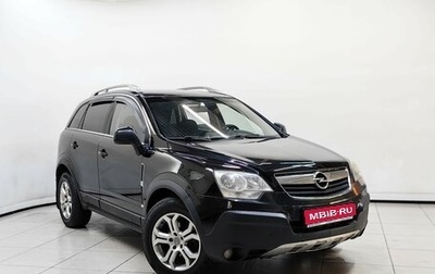 Opel Antara I, 2007 год, 519 000 рублей, 1 фотография