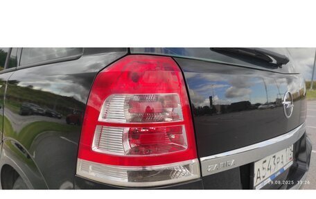 Opel Zafira B, 2010 год, 820 000 рублей, 15 фотография