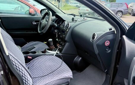Nissan Qashqai, 2013 год, 1 150 000 рублей, 3 фотография