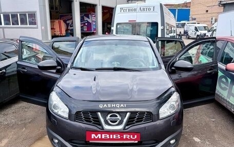 Nissan Qashqai, 2013 год, 1 150 000 рублей, 4 фотография
