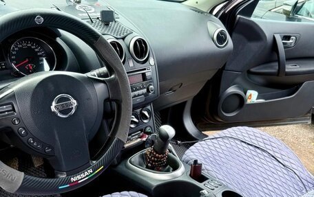 Nissan Qashqai, 2013 год, 1 150 000 рублей, 7 фотография