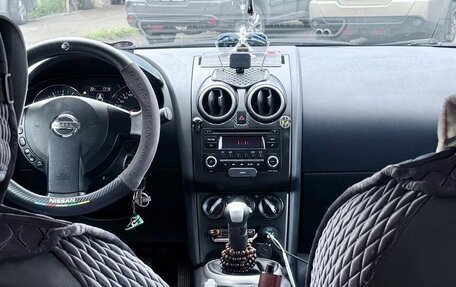 Nissan Qashqai, 2013 год, 1 150 000 рублей, 13 фотография