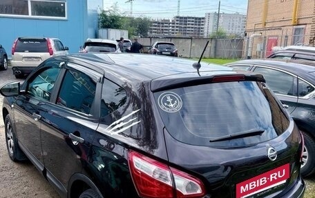 Nissan Qashqai, 2013 год, 1 150 000 рублей, 10 фотография