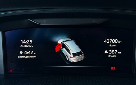 Skoda Octavia IV, 2022 год, 2 355 000 рублей, 5 фотография