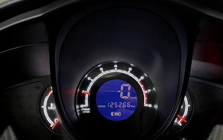 Lifan X60 I рестайлинг, 2015 год, 655 000 рублей, 6 фотография