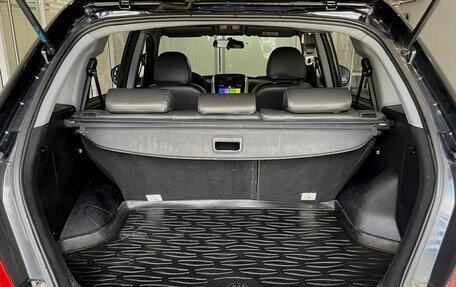 Lifan X60 I рестайлинг, 2015 год, 655 000 рублей, 14 фотография
