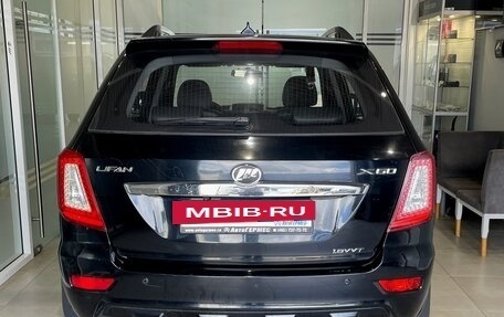 Lifan X60 I рестайлинг, 2015 год, 655 000 рублей, 3 фотография