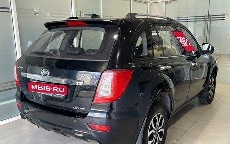 Lifan X60 I рестайлинг, 2015 год, 655 000 рублей, 4 фотография