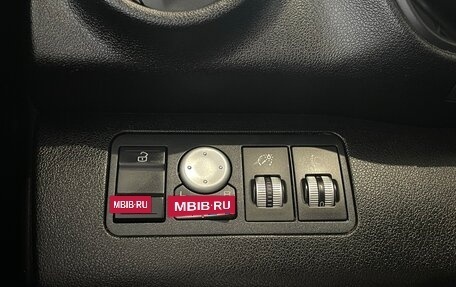 Lifan X60 I рестайлинг, 2015 год, 655 000 рублей, 11 фотография