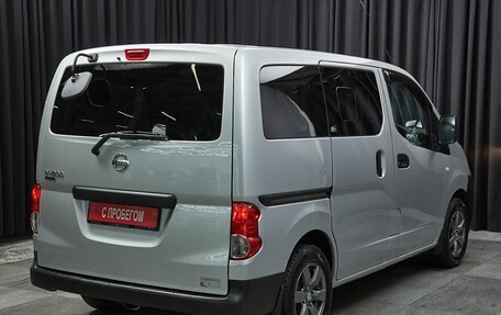 Nissan NV200, 2016 год, 1 390 000 рублей, 4 фотография
