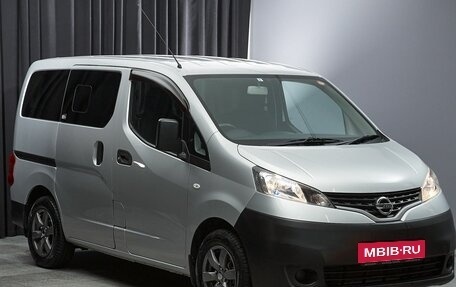 Nissan NV200, 2016 год, 1 390 000 рублей, 3 фотография