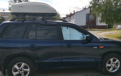Hyundai Santa Fe Classic, 2008 год, 750 000 рублей, 1 фотография