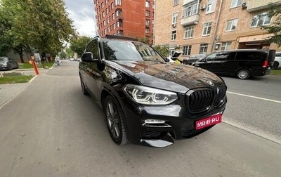 BMW X3, 2018 год, 4 500 000 рублей, 1 фотография
