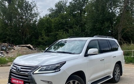 Lexus LX III, 2016 год, 5 560 000 рублей, 1 фотография