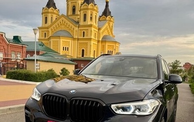 BMW X5, 2021 год, 7 999 000 рублей, 1 фотография