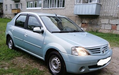 Renault Logan I, 2008 год, 450 000 рублей, 1 фотография
