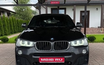 BMW X4, 2015 год, 1 870 000 рублей, 1 фотография