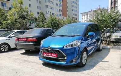 Toyota Sienta II, 2020 год, 1 659 000 рублей, 1 фотография